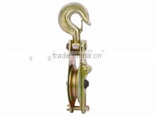 Lifting Pulley Block /Snatch Block