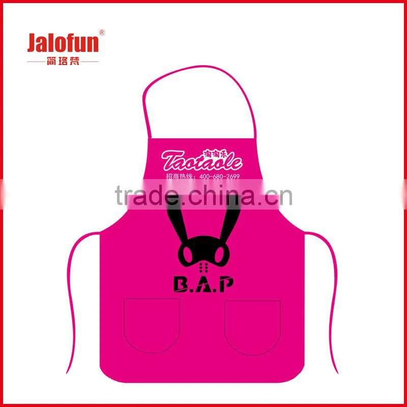 wholesale custom logo apron new design