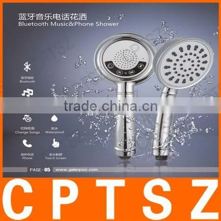 Creative gift handheld showerhead Bluetooth music phone can call