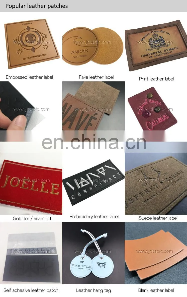 Novelty Suede Leather Patches Sewing Applique Iron-on Elbow Knee Repair Decor
