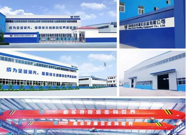 Henan Perfect Handling Equipment Co., Ltd company overview - view 1