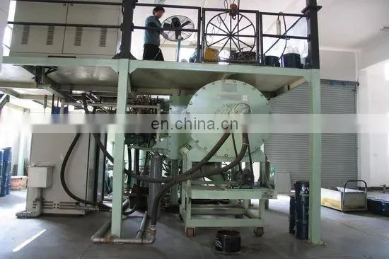 SmCo Ring Magnet