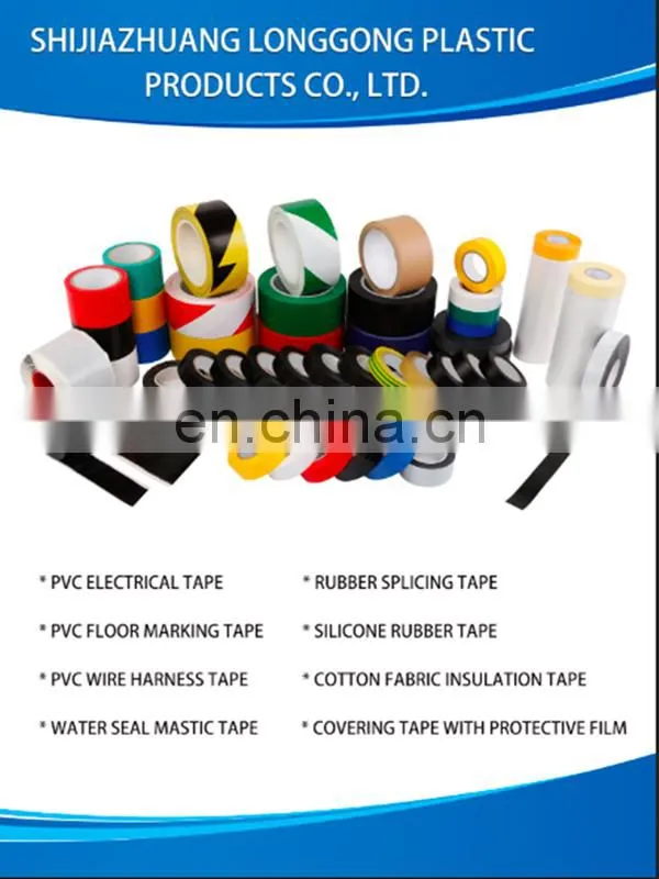Good Quality PVC insulation tape log roll 1260mm workable width