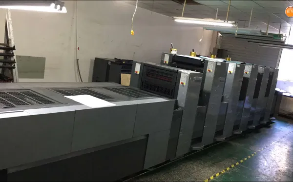 Guangzhou Colorful Smart Card Co.,Ltd company overview - view 3