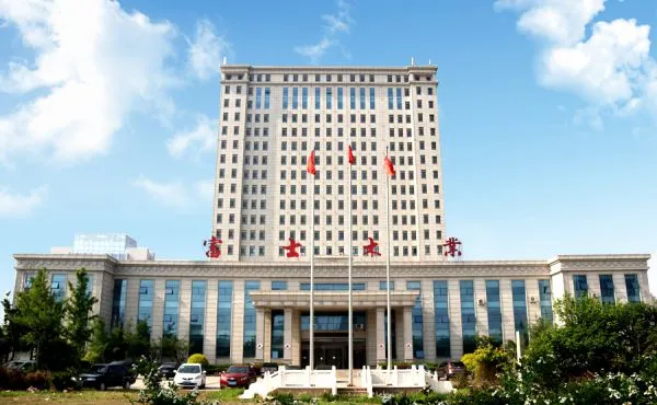 FUSHI WOOD GROUP HEAD HEADQUARTERS