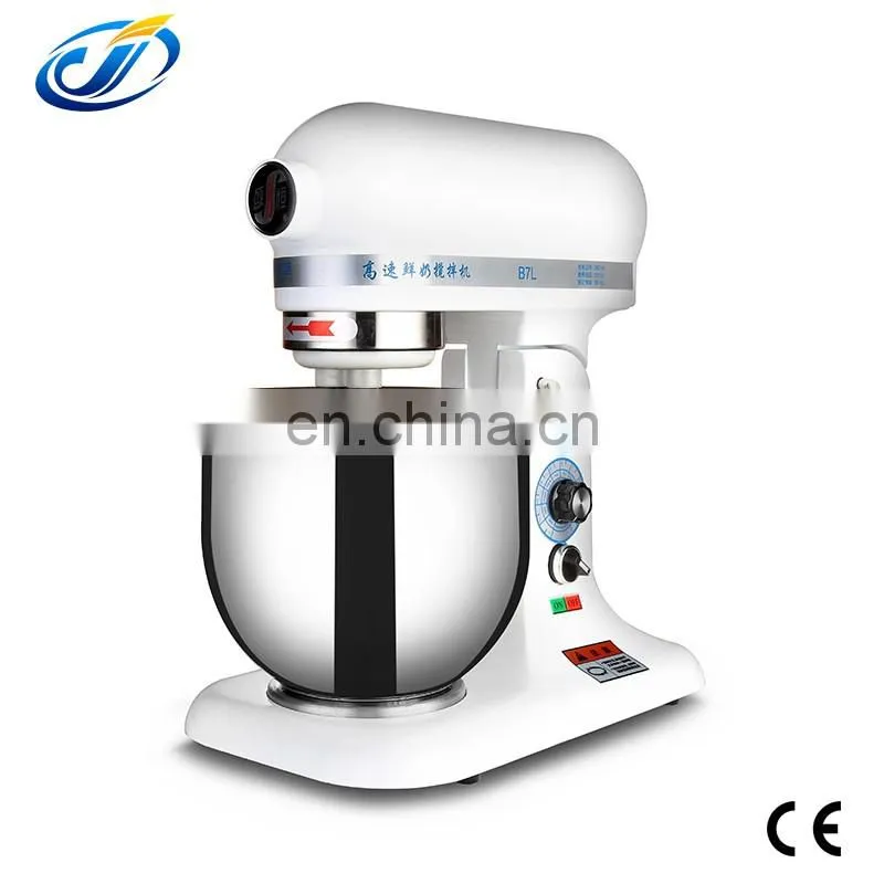 kitchen appliances 7L egg cake mixer milk mixer