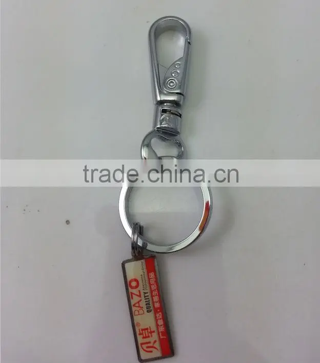 metal keyring wholesale