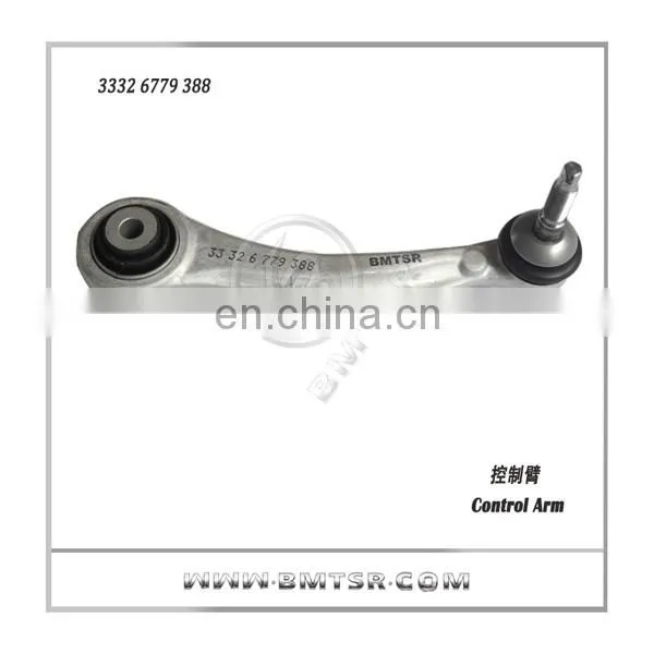 Guangzhou auto spare parts automobile control arm