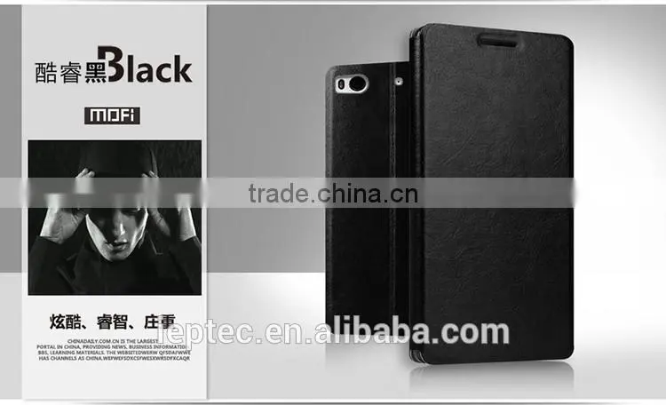 MOFi Case Cover for ZTE Blade S6 Lux Q7, Leather Back Cover Case for ZTE Blade S6 Lux