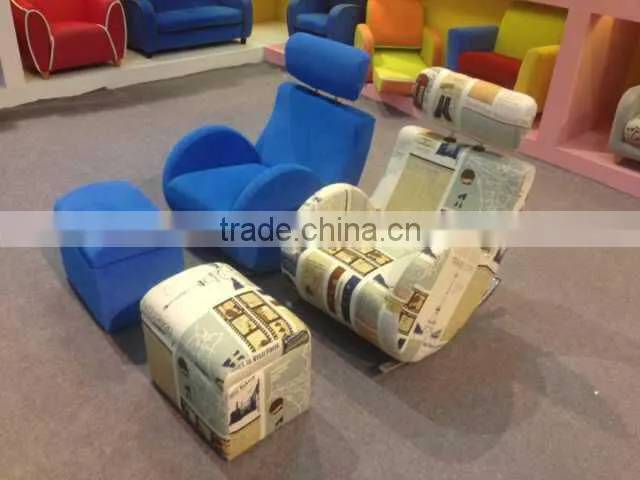 WorkWell kids rocking sofa ,kids rocking chair,lazy boy sofa