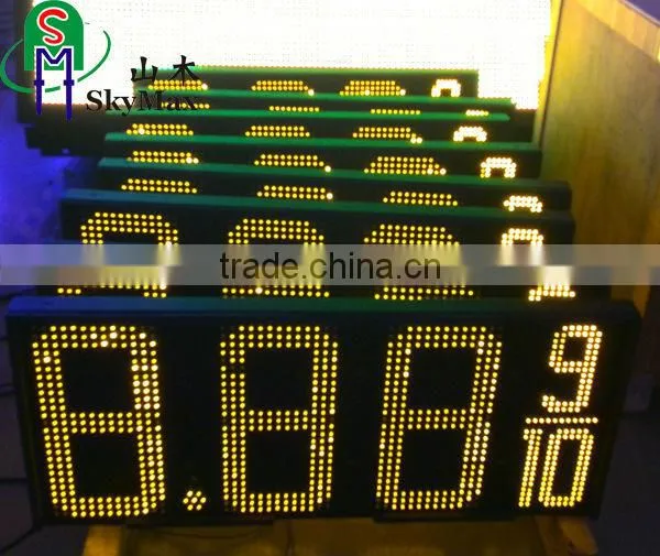 8 inch Outdoor electronics LED digital price display for gas stations sign