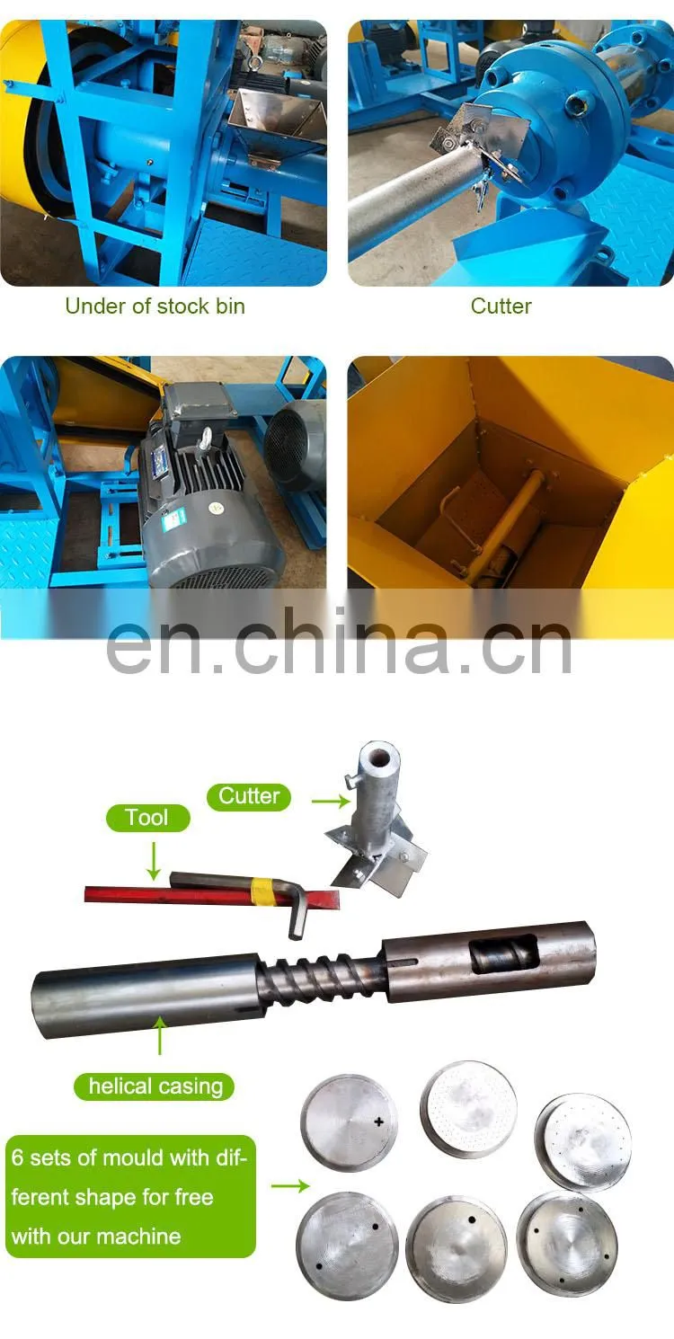 Best sale corn snake maker puffed rice making machine price