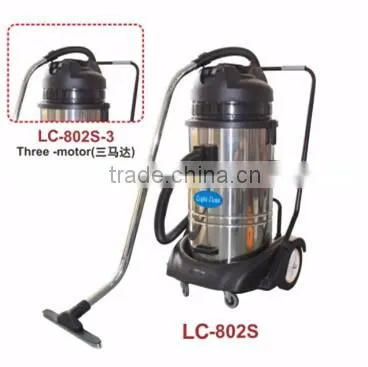 80l wet and dry vacuum cleaner