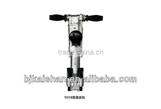 rock drill jack hammer YO18 for sale
