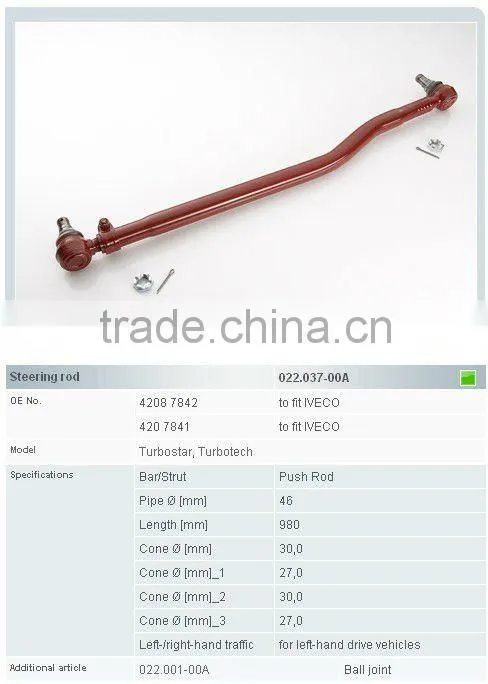 IVECO truck parts steering rod 42087842