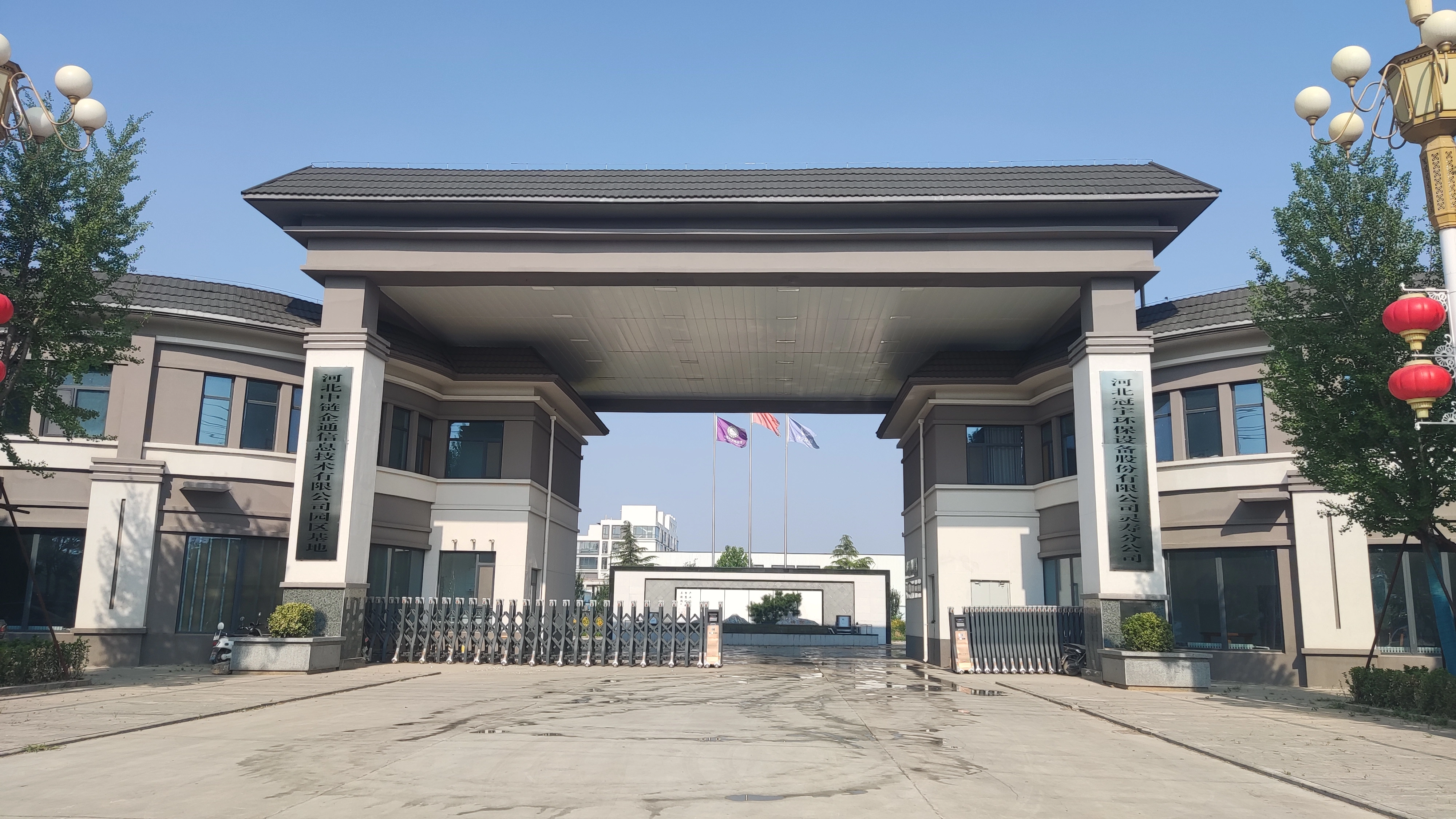 Hebei Guanyu Environmental Protection Equipment Corp.,Ltd. company overview - view 1