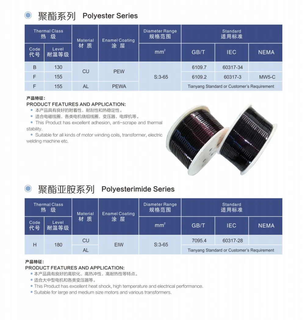 微信图片_20251129090912_1381_32