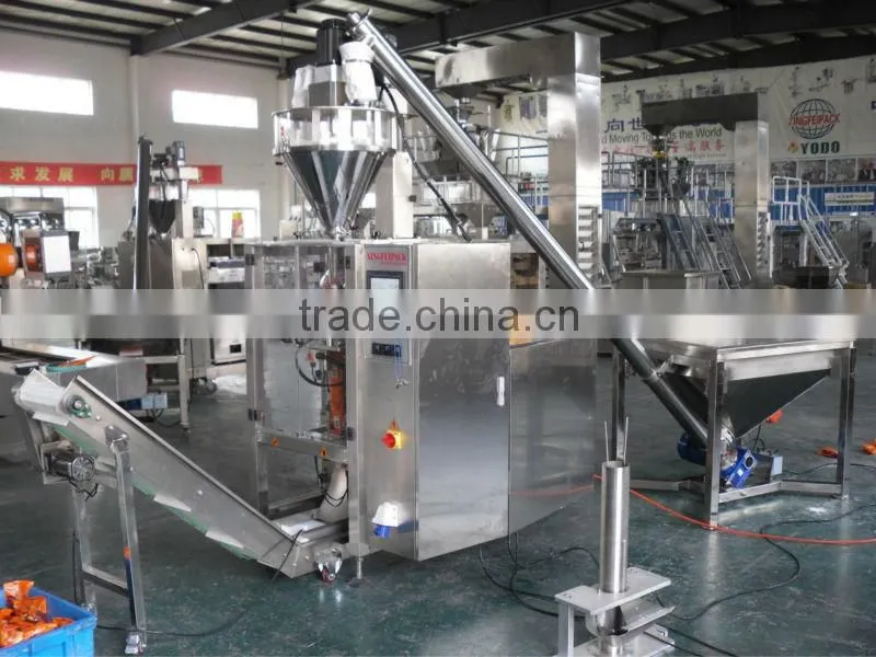 XFF-L powder bag filling sealing packaging machine