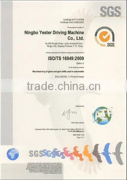 Customized Small worm gear shaft