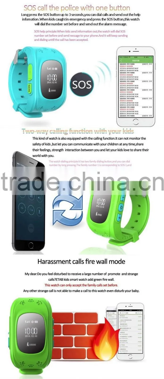 2016 kids wrist watch,watch phone kids,kids tracker watch