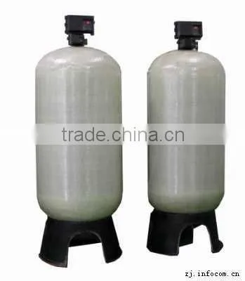 Automatic water softener