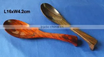 Rice Spoon V-RS10
