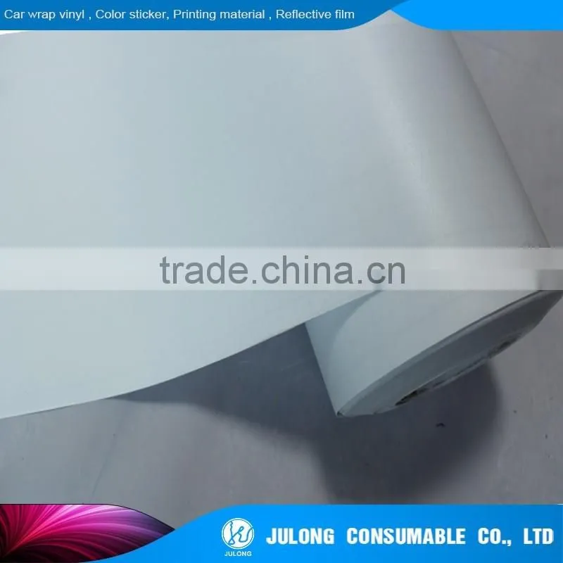 Removable Glass Window Film transparent frosted window film 1.22*50m