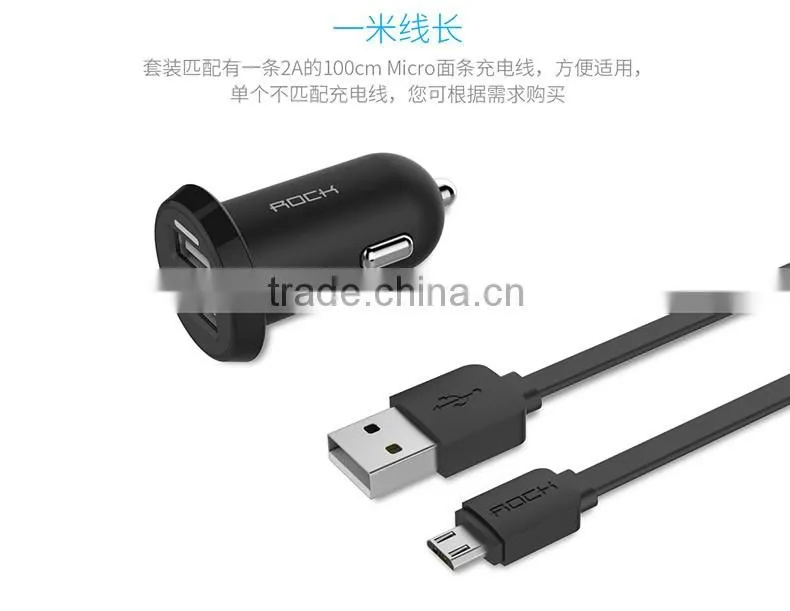 Rock Ditor Series Car Charger Kit for Universal Mobile Phone 2.4A Double Car Charger with One Micro USB Data Cable MT-5571