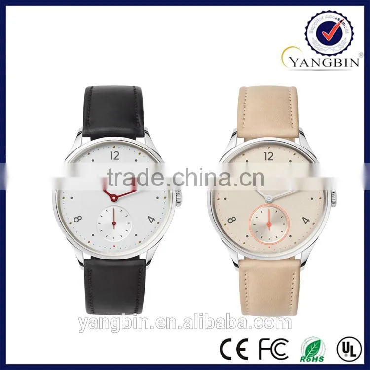 On selling custom logo premium contracted watches with simple design