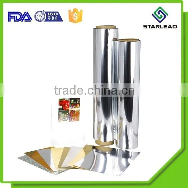Golden, silver, holographic metallized paper for beer label