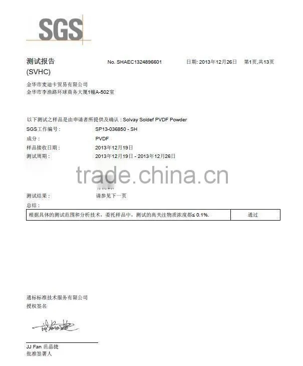 Plastic Valve DCV1601DVN
