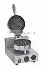 Double Plate S/S Commercial Electric Waffle Maker UWB-2