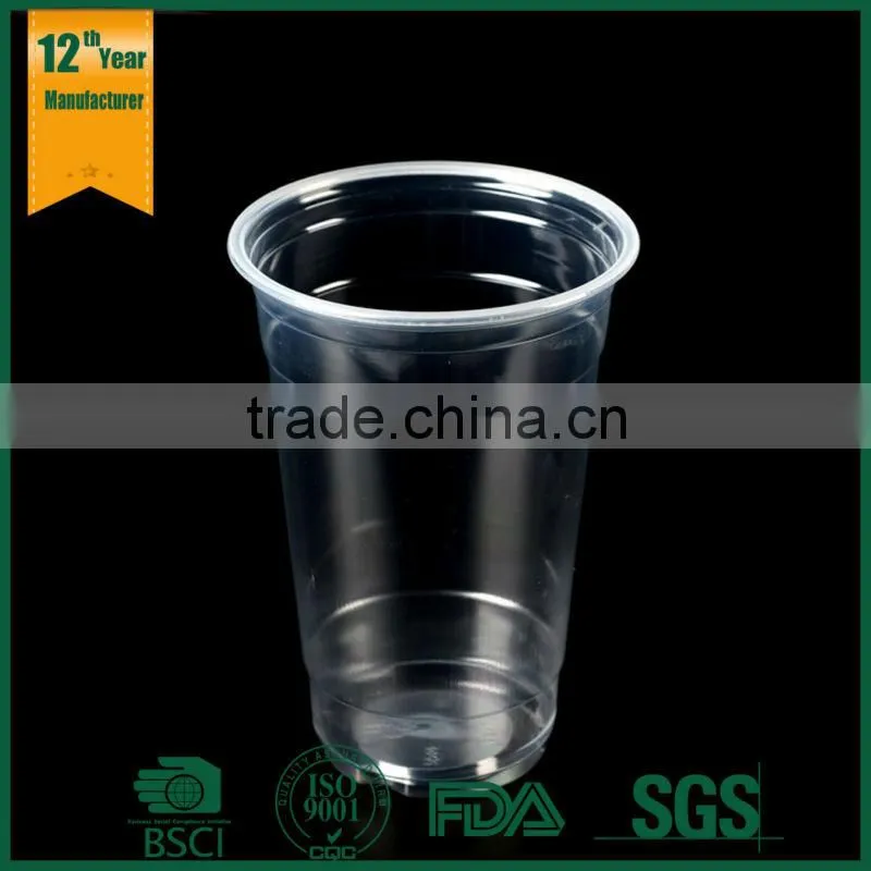 logo printed plastic cup,disposable plastic drinking cup,pet straw cup