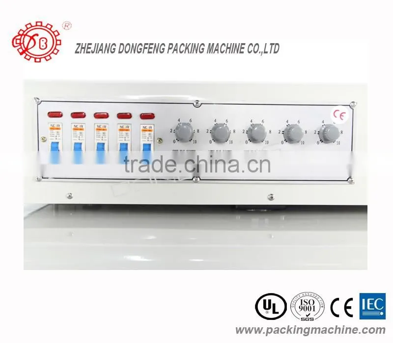 shrink tunnel BS-250