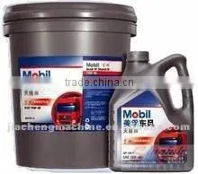 GFE-30 Semi-automatic 15kg oil Weighing filling machine