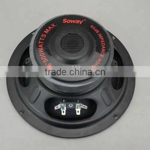 Soway SW-825 high performance 8inch 500W midbass