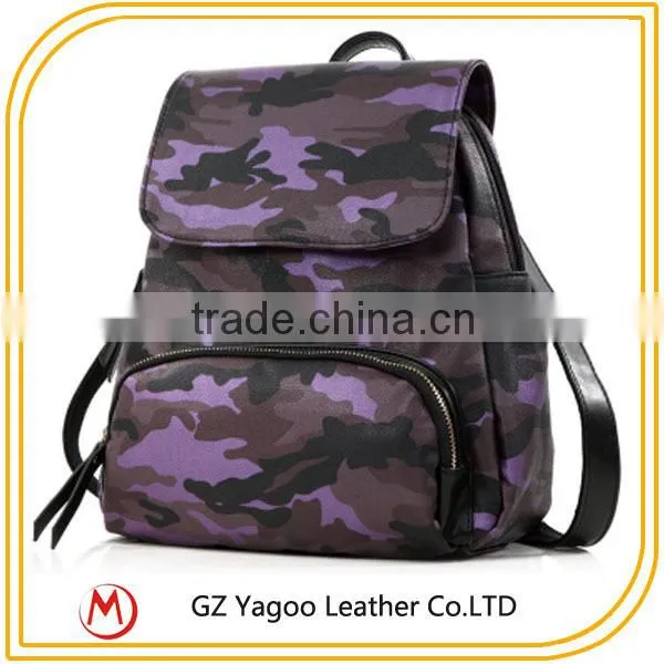 2015 newest fashion brand name men & women's sport bags for gym