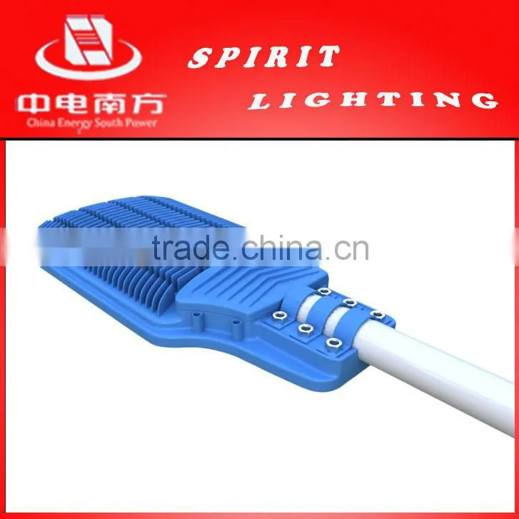 40-185W New Type Patent LED Street Light