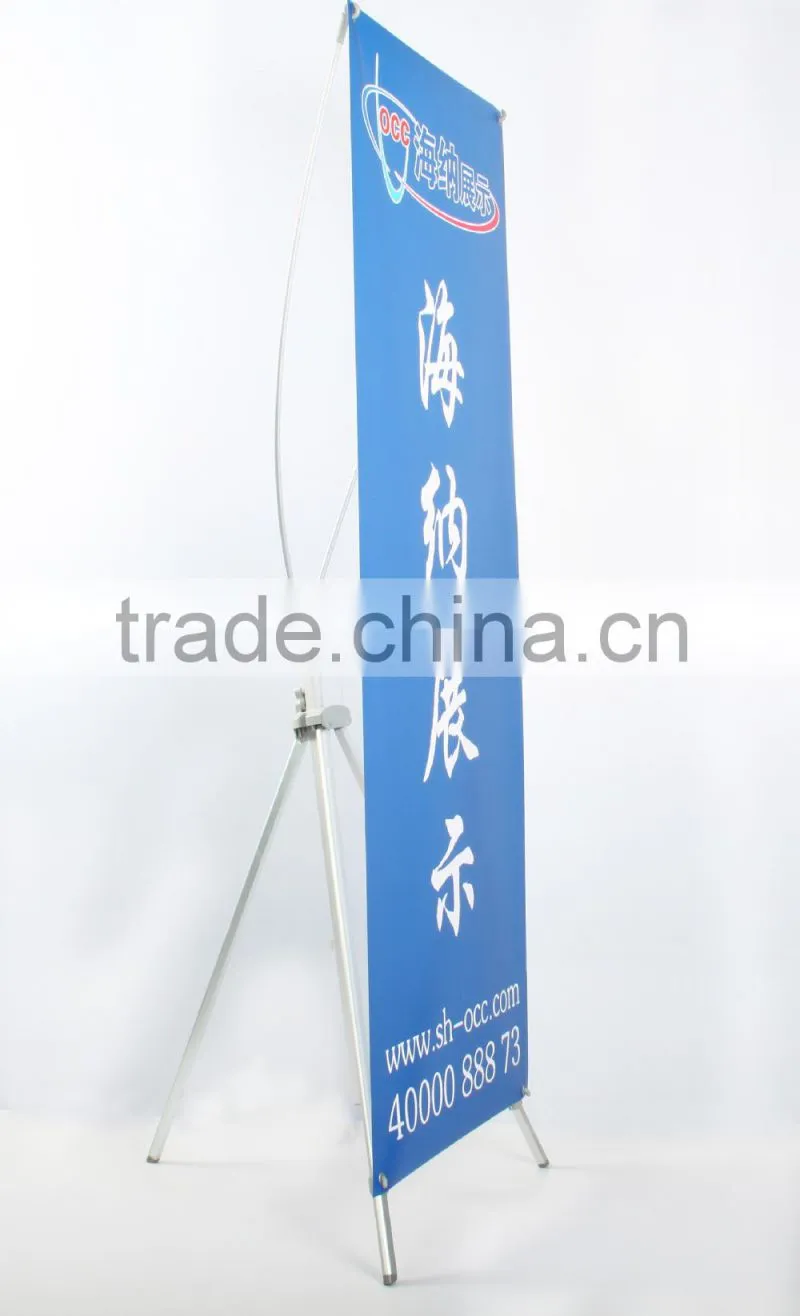 portable banner stand adjustable X banner