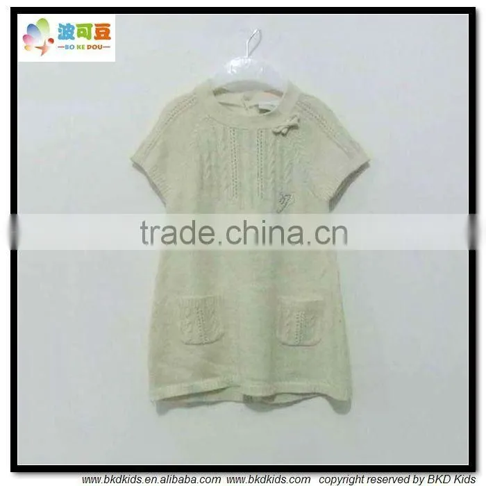 BKD 2015 new arrival baby cashmere sweater
