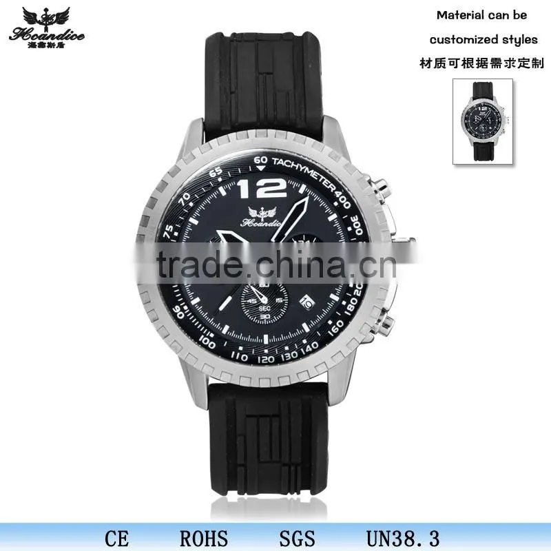 2014 fashion men silicone rubber bracelet watch