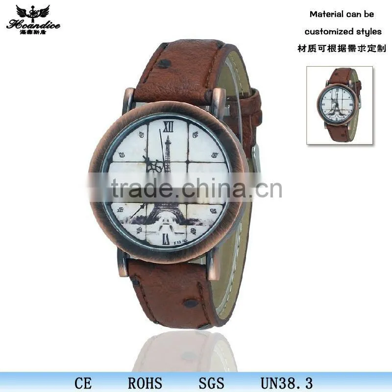 Printting dial orient wrist watch