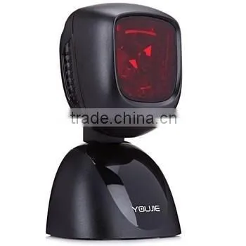 Bizsoft YouJie YJ5900 Hands-Free Barcode Scanner