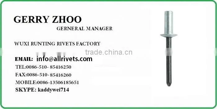 MANUFACTURER ISO 15973 AL/ST CLOSED TYPE RIVETS