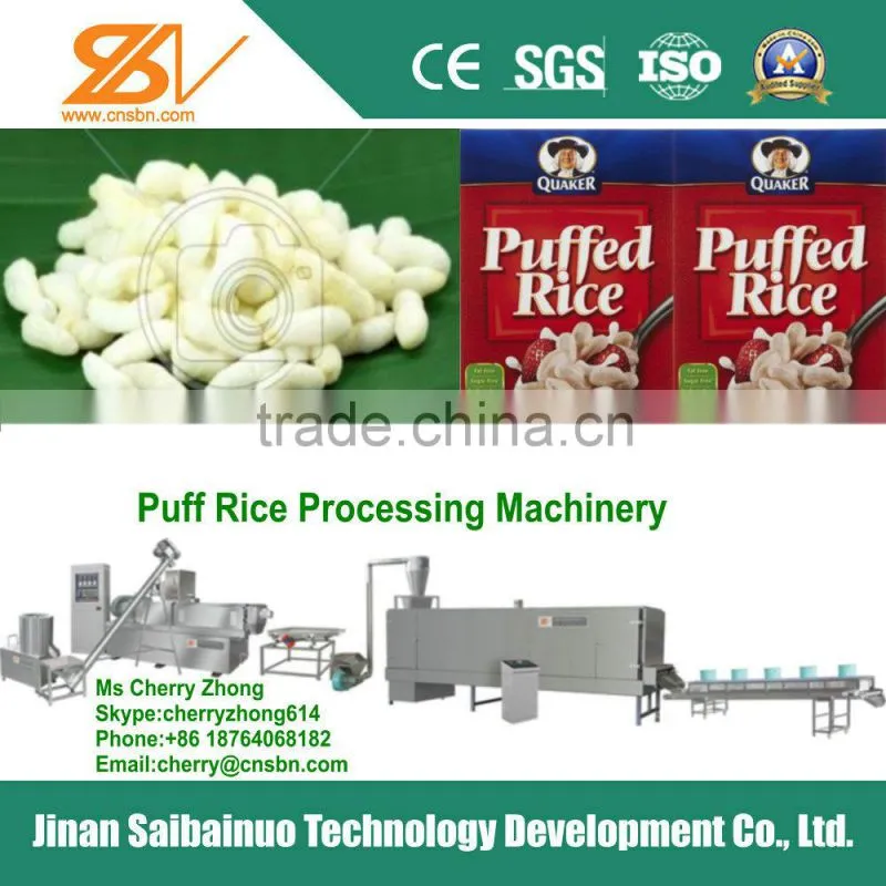 Automatic industrial puffed rice machine