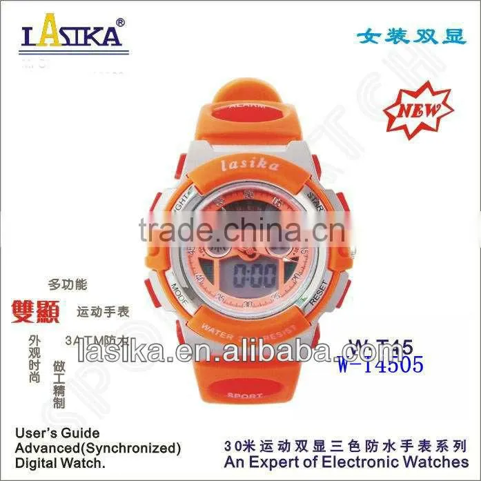 2013 new analog-digital watch for women
