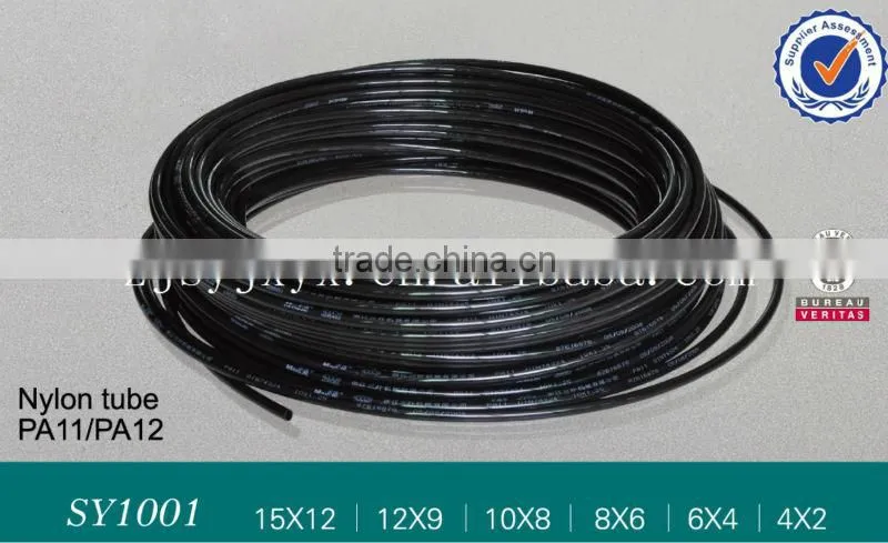 Polyamide tube/PA tube/plastic tube
