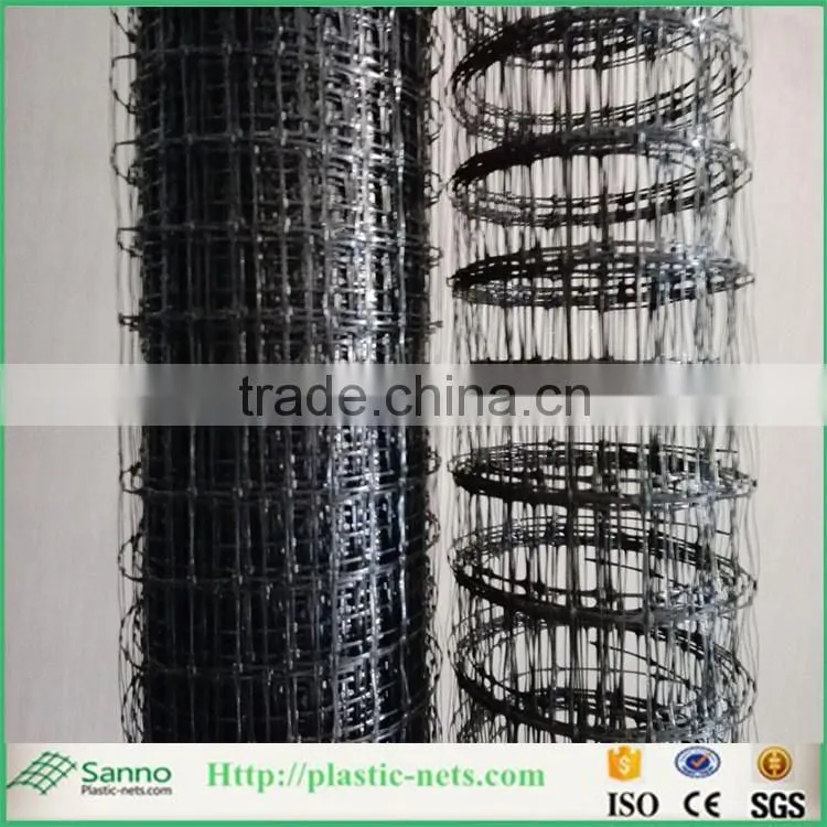 High dendity Plastic filter net for air condition