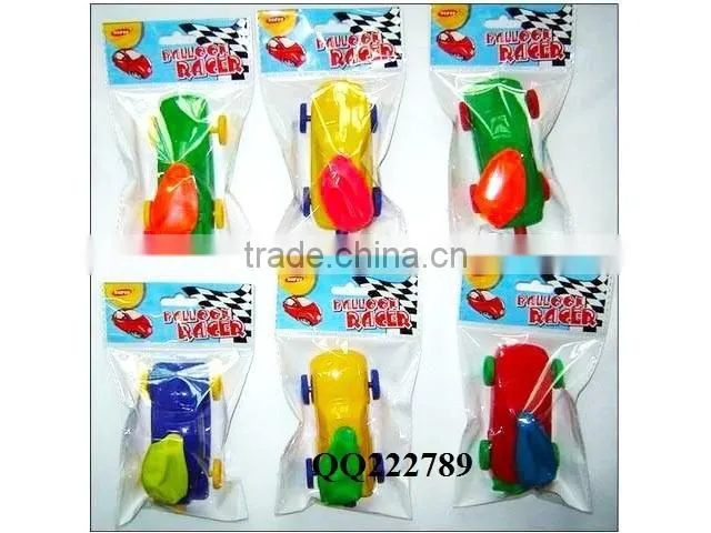Hot Sell Promotion Toys,Air Balloon Car Toys Kids Plastic Small Balloon Boat Toy
