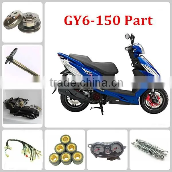 Automatic centrifugal clutch For GY6 moto spare parts from china SCL-2012030166